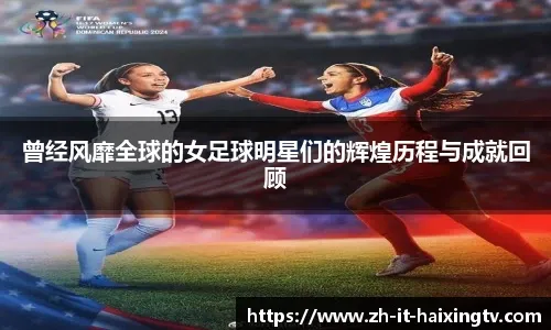 巨人中山礼都职棒首度连续两打席开轰 23岁新星展现长打火力｜日职