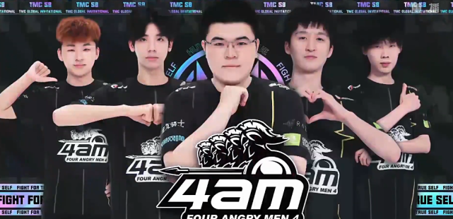 并讨论这场 并讨论这场