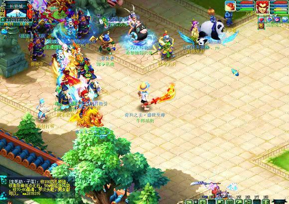 从心理波动 从心理波动