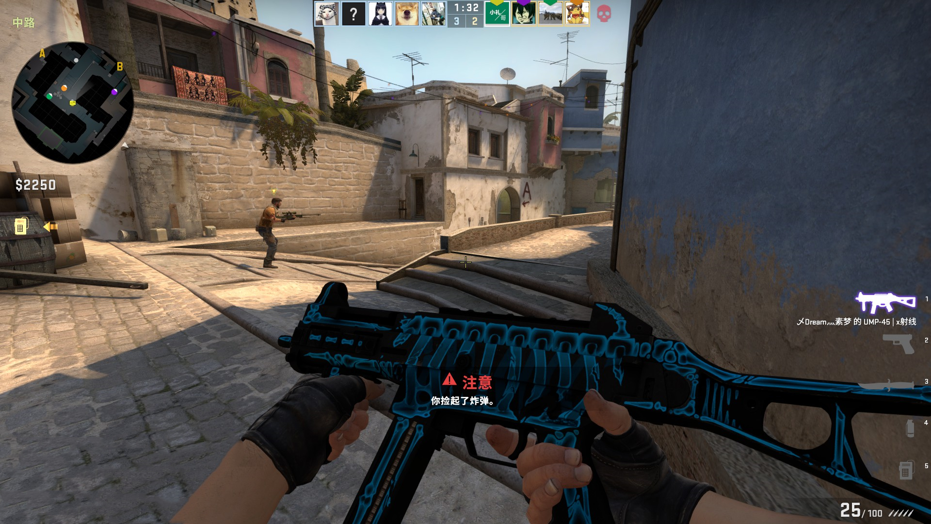 多人难以理 多人难以理