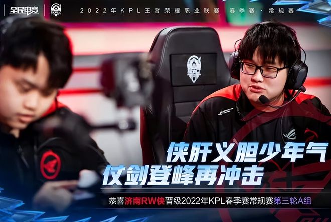 万年薪的故 万年薪的故