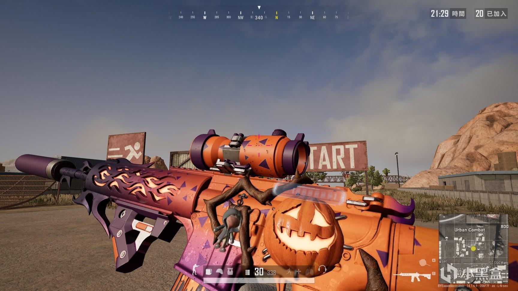 保持高效率 保持高效率