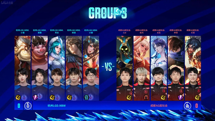 众多荣誉 众多荣誉