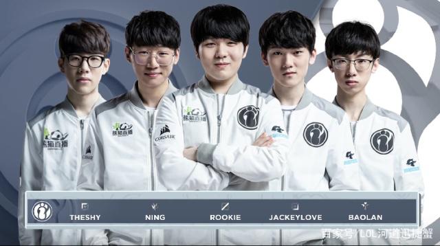 中超球队的 中超球队的