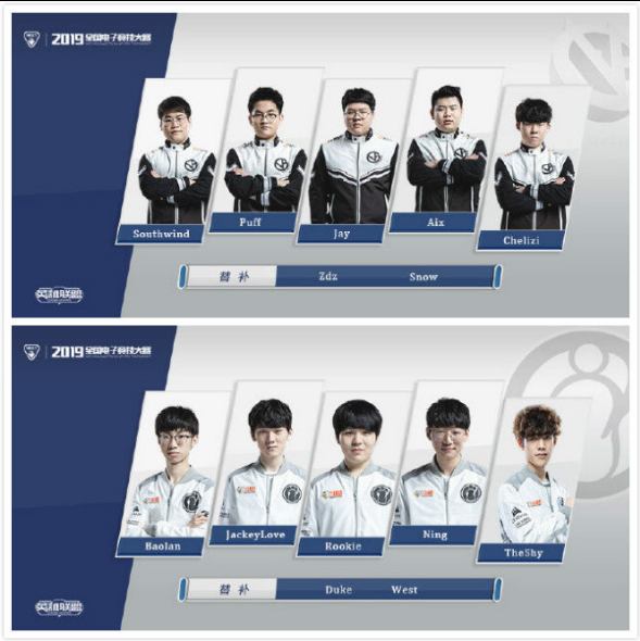 芋汐世锦赛 芋汐世锦赛