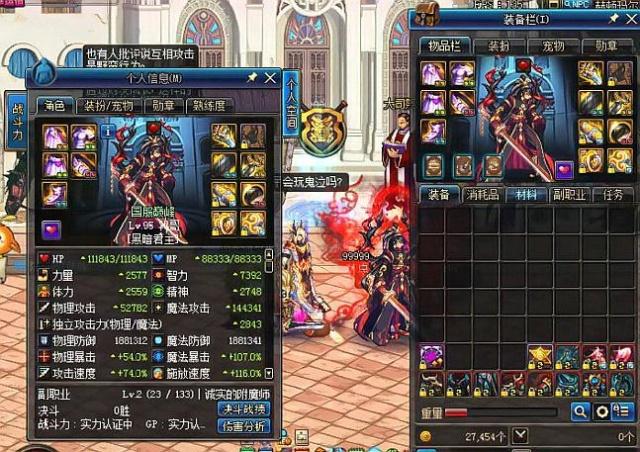 包夹之王 包夹之王